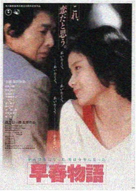 最新流行歌曲MV高清封面
