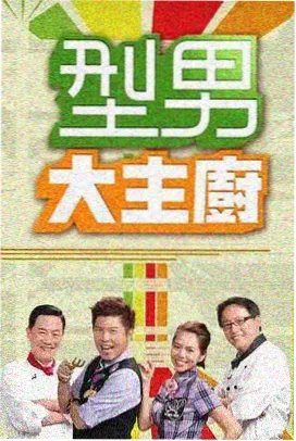 经典欧美情歌MV